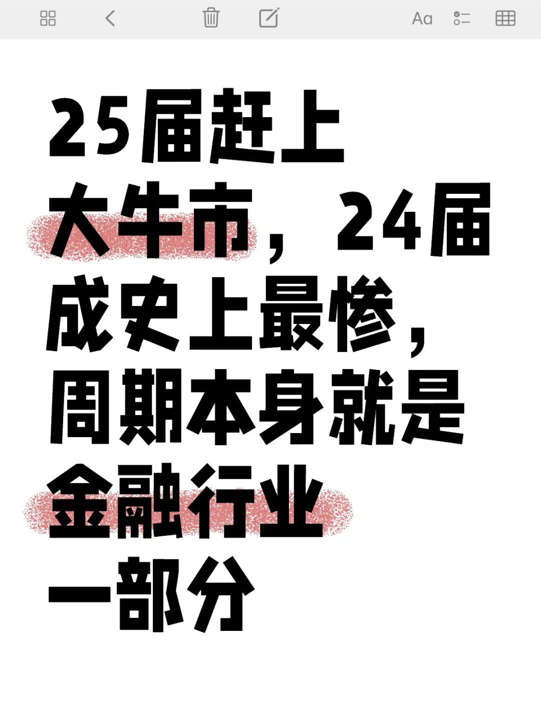 中国九游体育-包含以太坊冲破495美元大关，牛市是否已来临？的词条