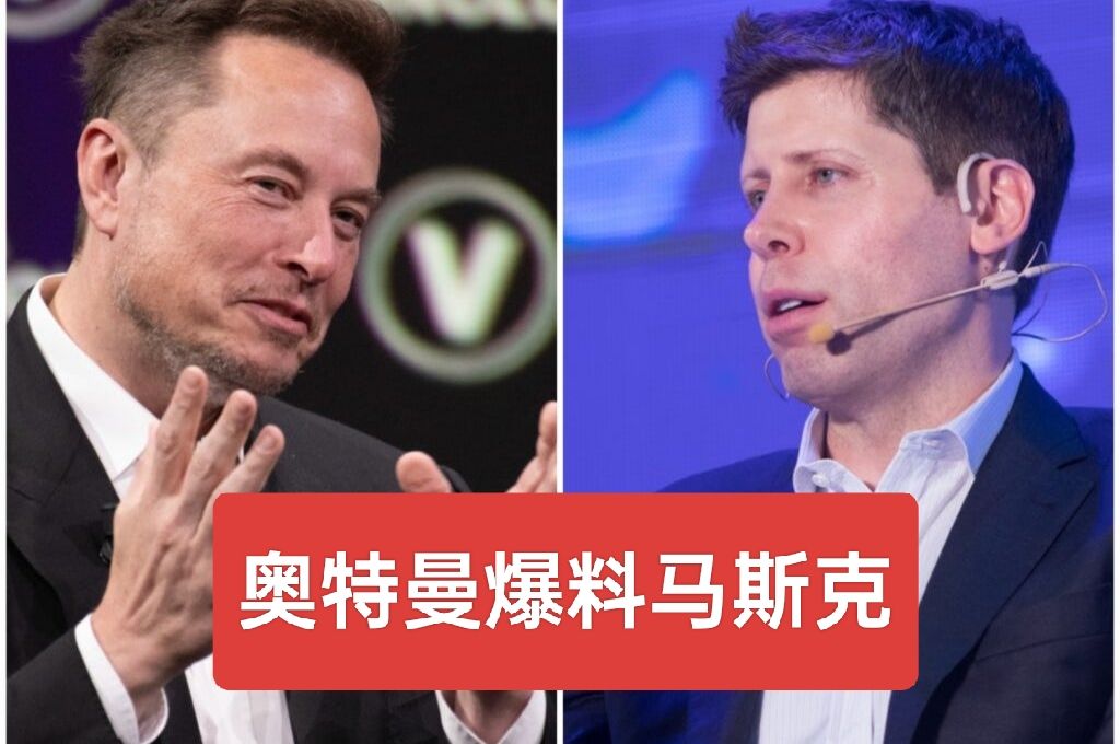 马斯克再次发推，SHIB瞬间上上扬TRON%的简单介绍