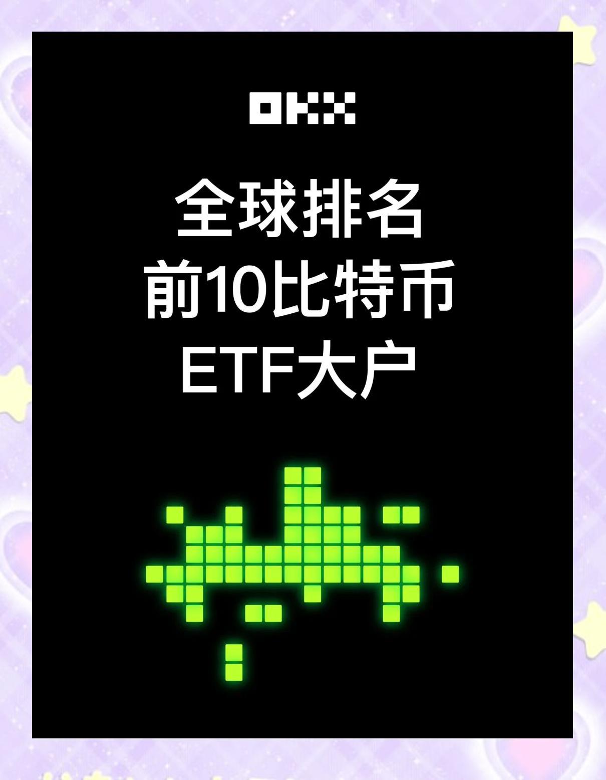 体育直播-以太坊空投即将开始，参与用户将获比特币枚代币的简单介绍