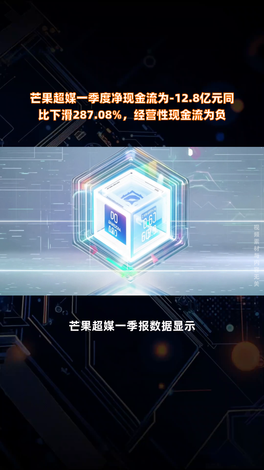 网页版登录入口-关于加密市场遭遇大幅下滑超368%，投资者恐慌性抛售的信息