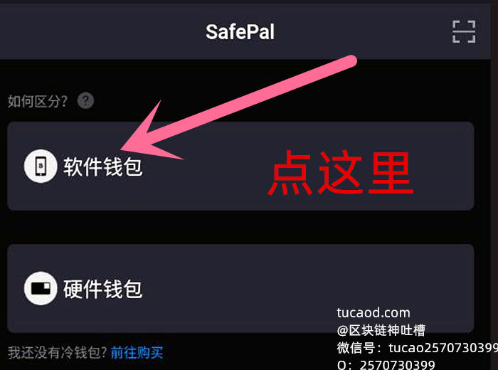 体育直播-币安币突遭安全漏洞，流失高达339万美元