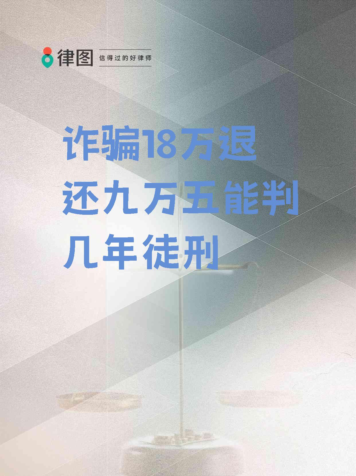 体育直播-ADA投资骗局被揭发，已有超120人被骗！