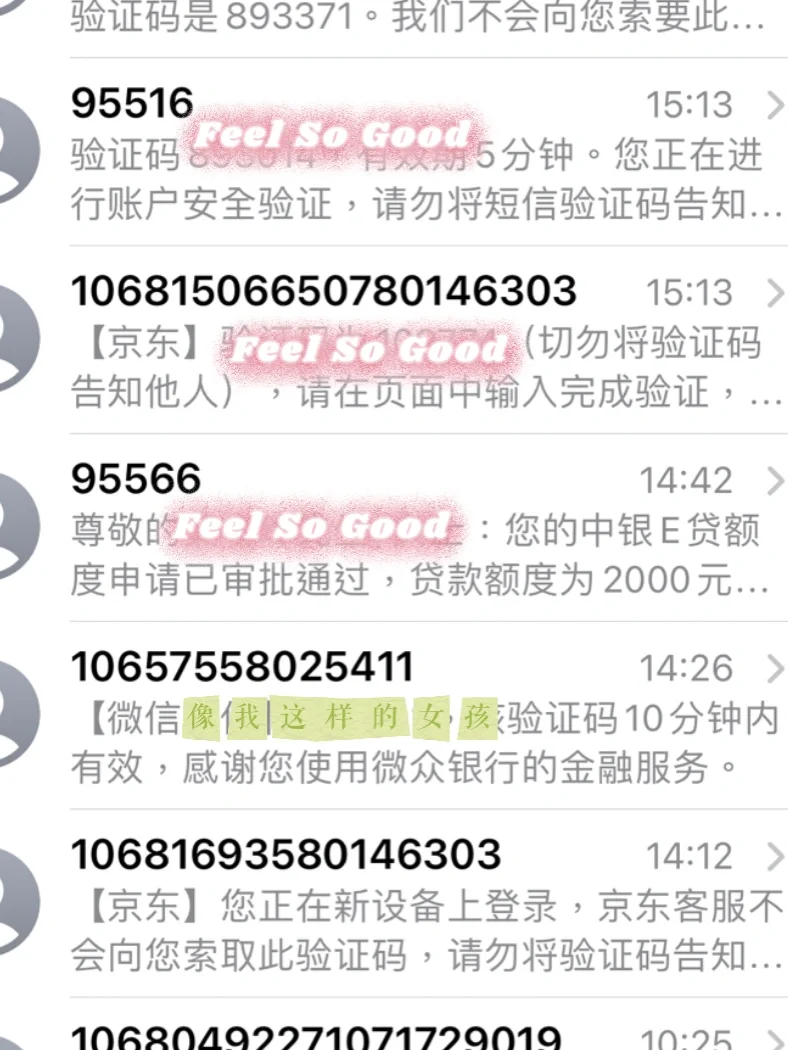 ADA投资骗局被揭发，已有超120人被骗！