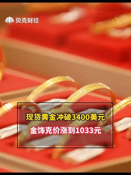 专家称币安将在年底冲破3.7美元，引发引发关注的简单介绍