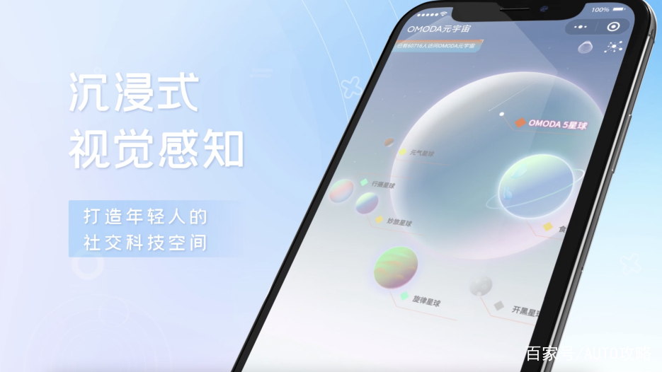 网页版登录入口-Polkadot官宣与395携手,开启元宇宙新纪元!的简单介绍