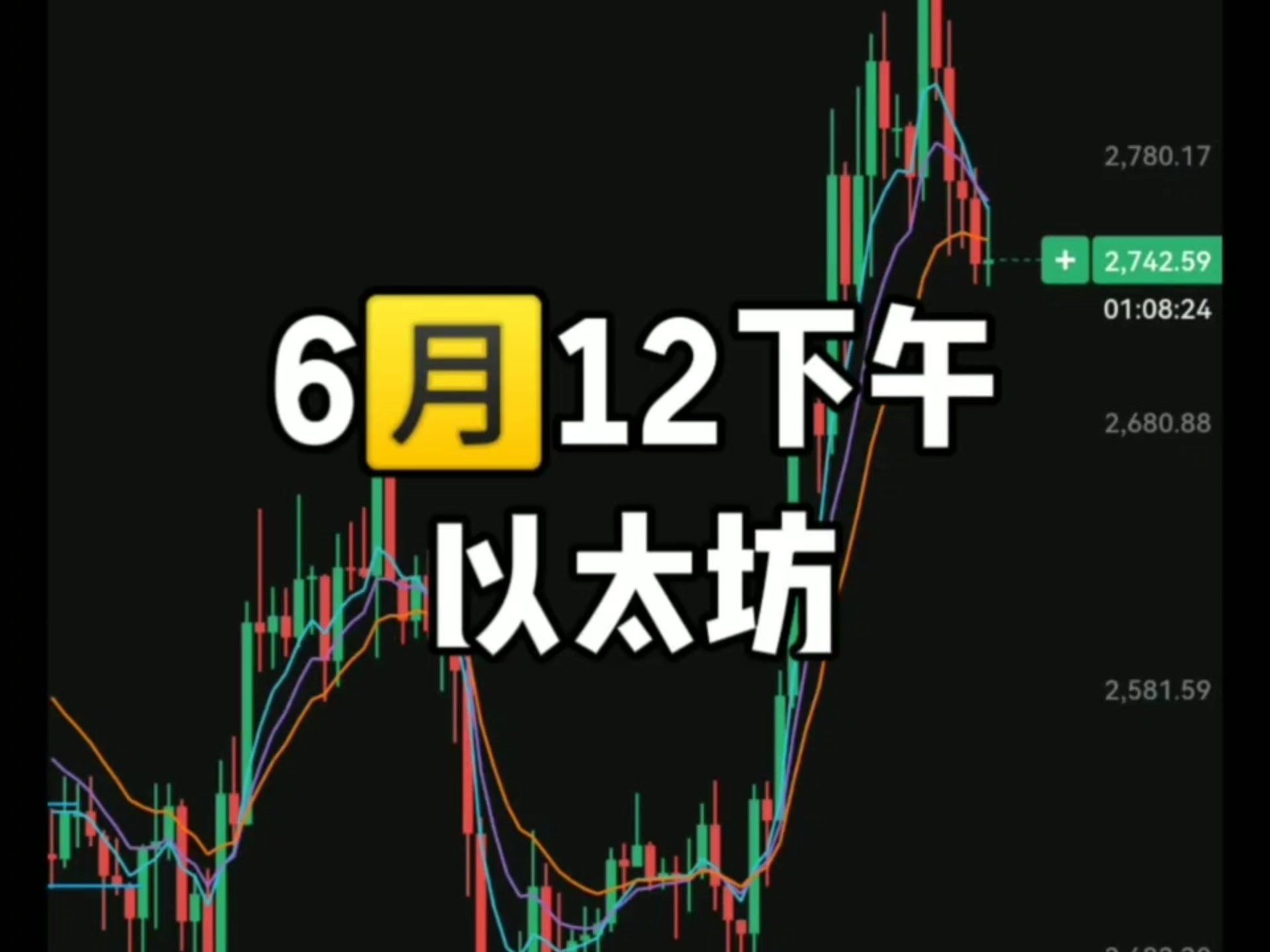 专家称以太坊将在年底冲破79美元，引发引发关注的简单介绍